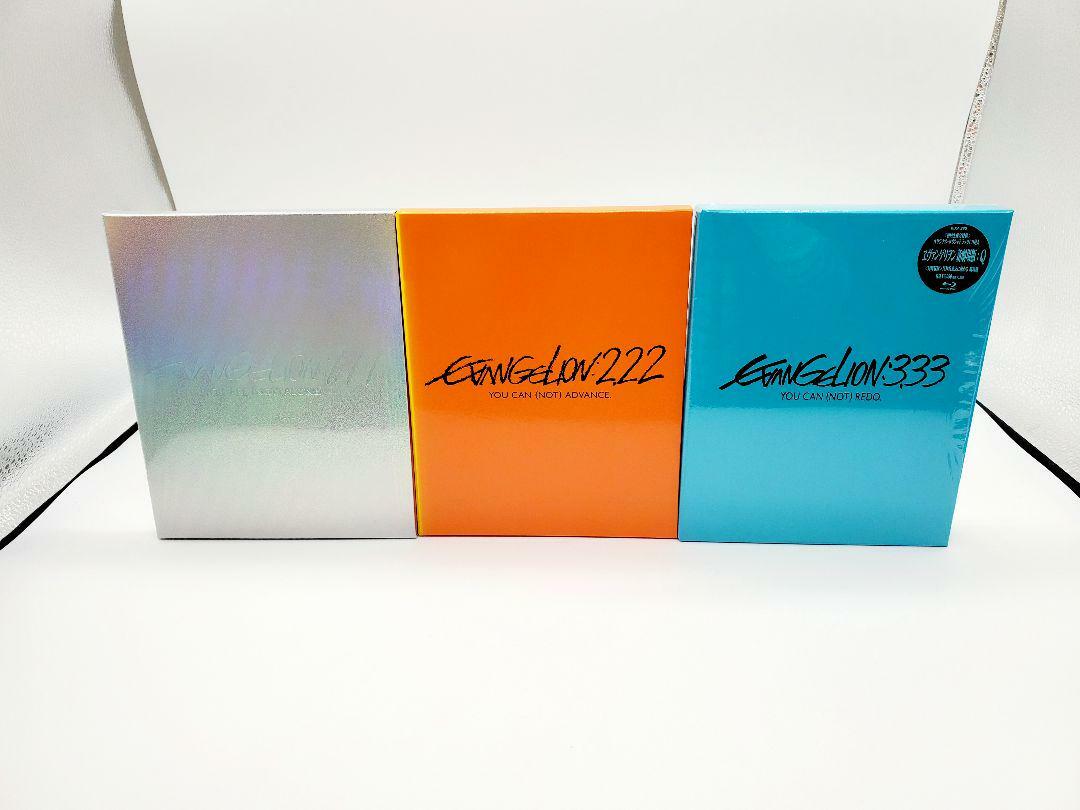 Evangelion New Theatrical Version Jo1.11 Ha2.22 Q3.33 All Anime Blu-Ray Japanese