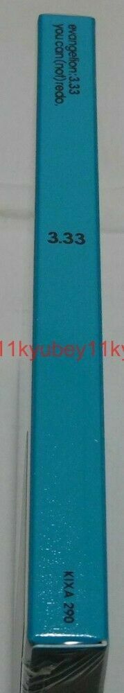 New EVANGELION Q 3.33 YOU CAN (NOT) REDO Blu-ray+Bonus Movie Japan KIXA-290