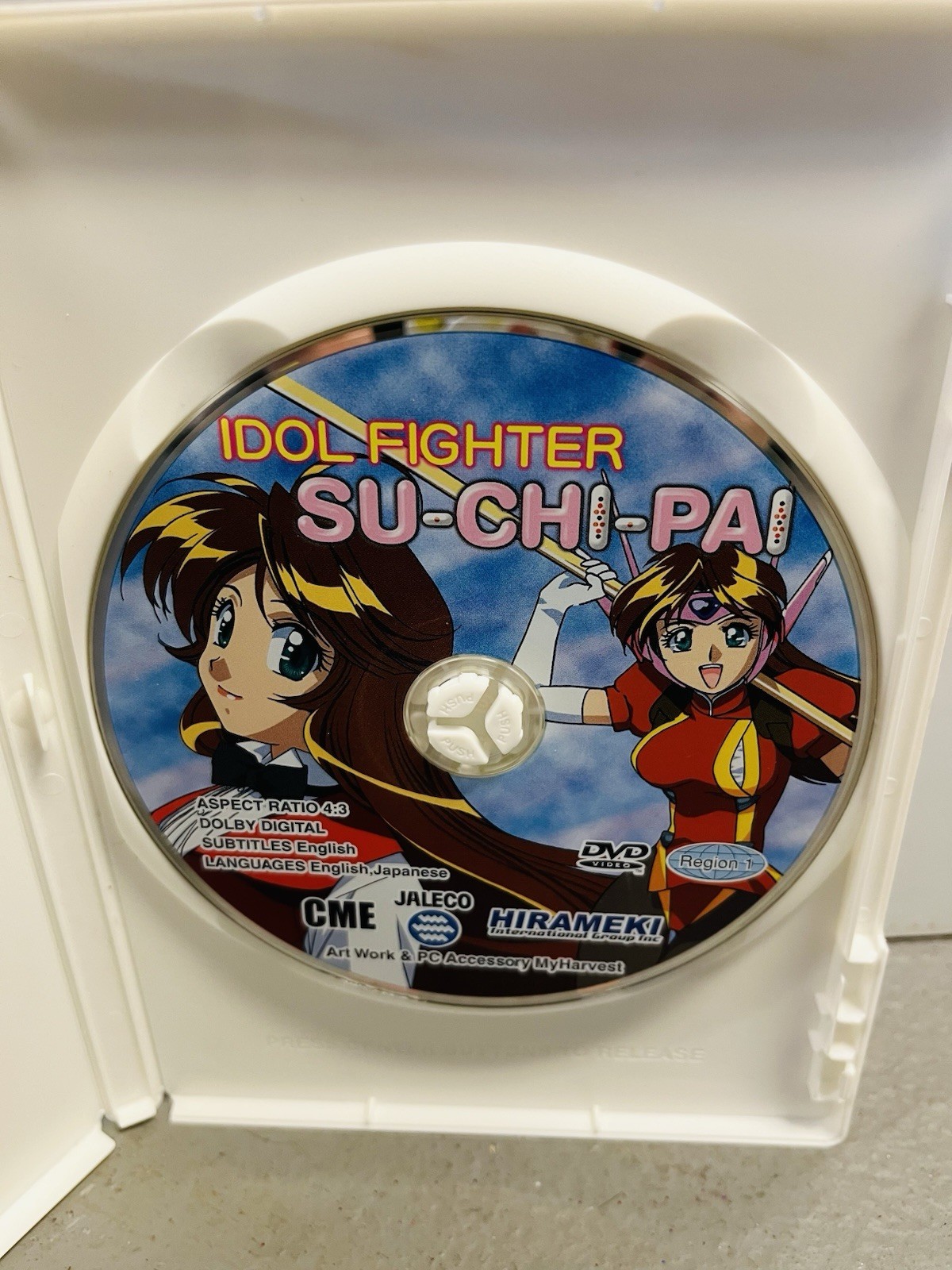 Idol Fighter Su-Chi-Pa DVD
