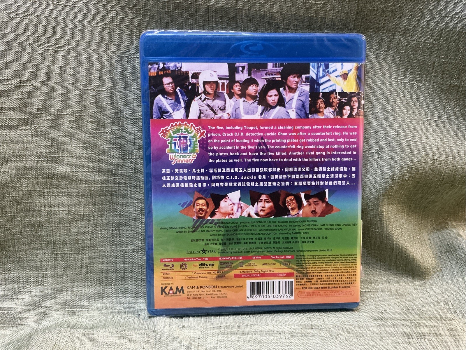 Winner & Sinners – Original Blu-ray Jackie Chan Fortune Star Rare OOP HK import