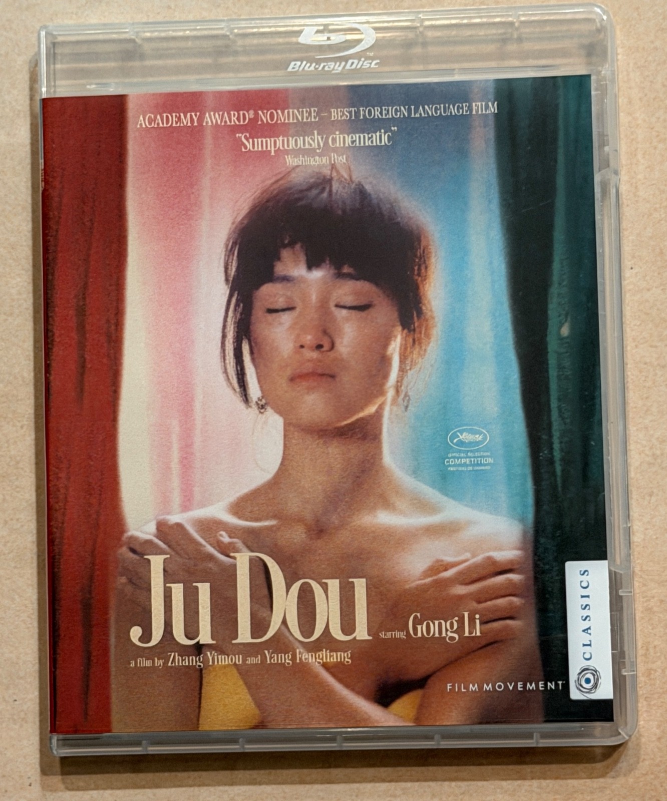 Ju Dou BLU-RAY Film Movement, Gong Li / Mint condition
