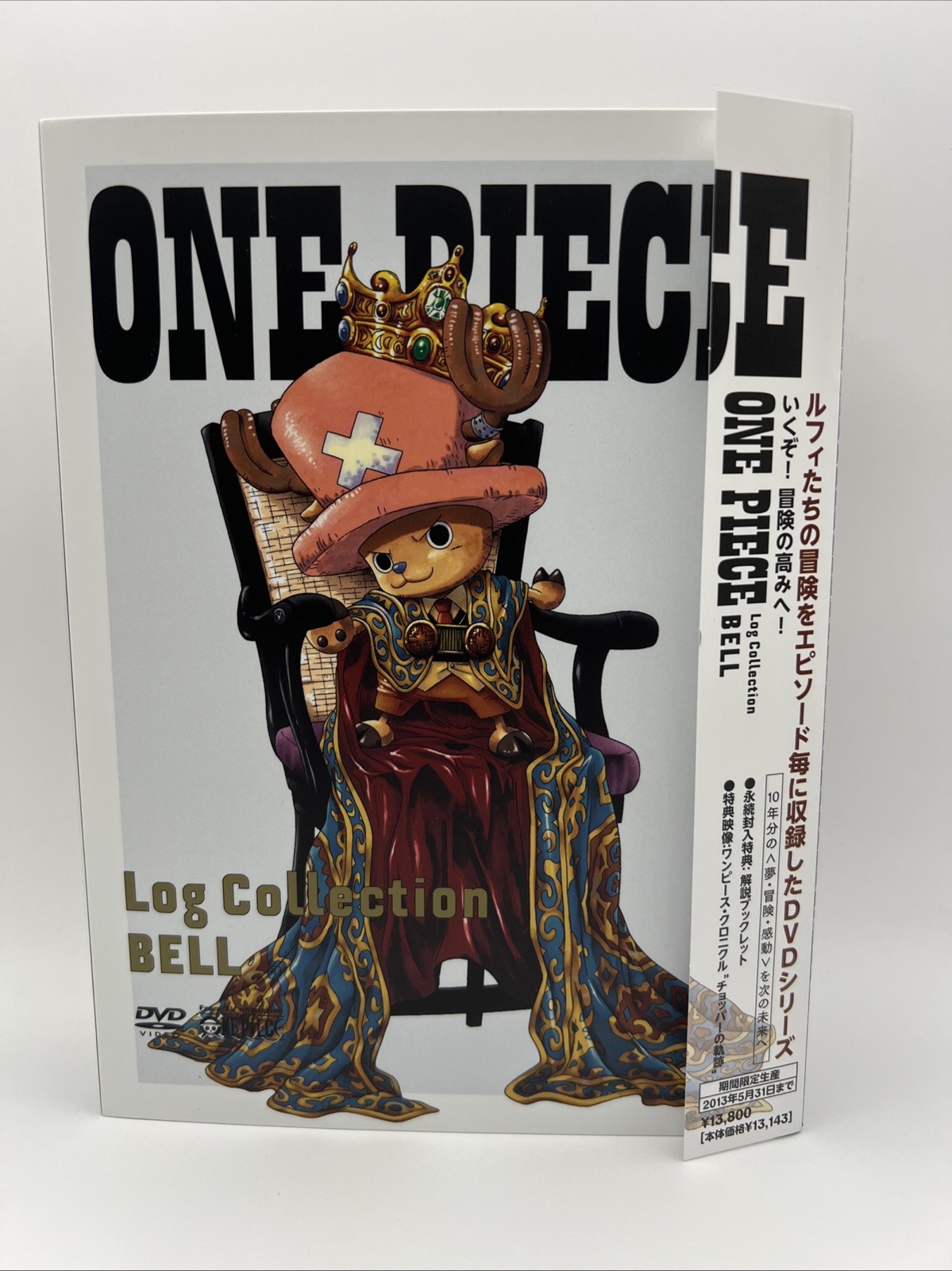 ONE PIECE Log Collection BELL DVD