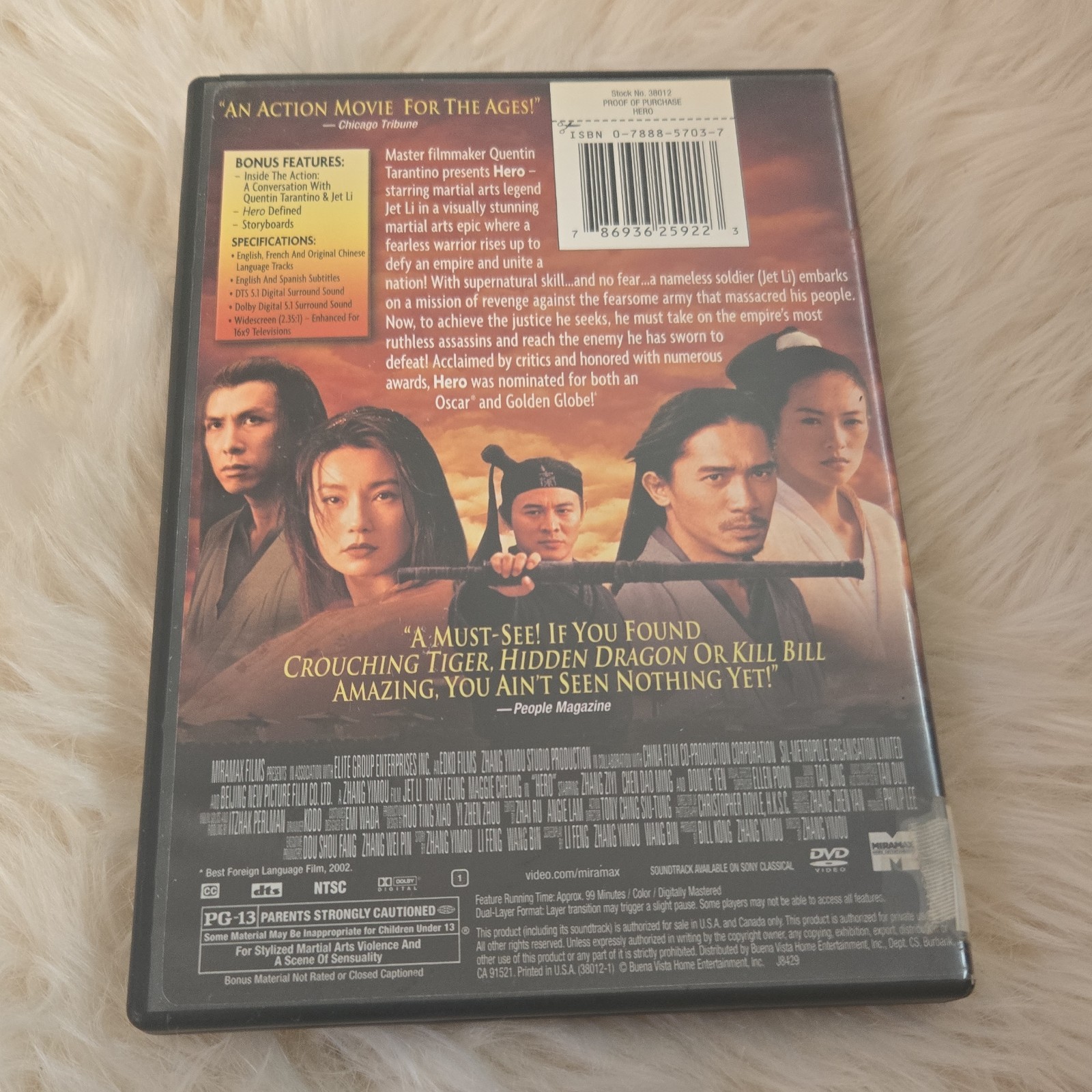 Hero (DVD Widescreen)