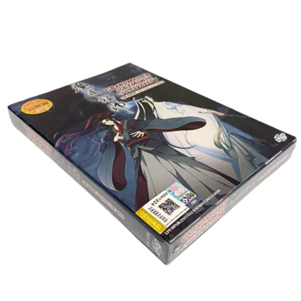 DVD Mo Dao Zu Shi /魔道祖师 nime TV Series Season 1+2+3 (1-35 End) English Subtitle