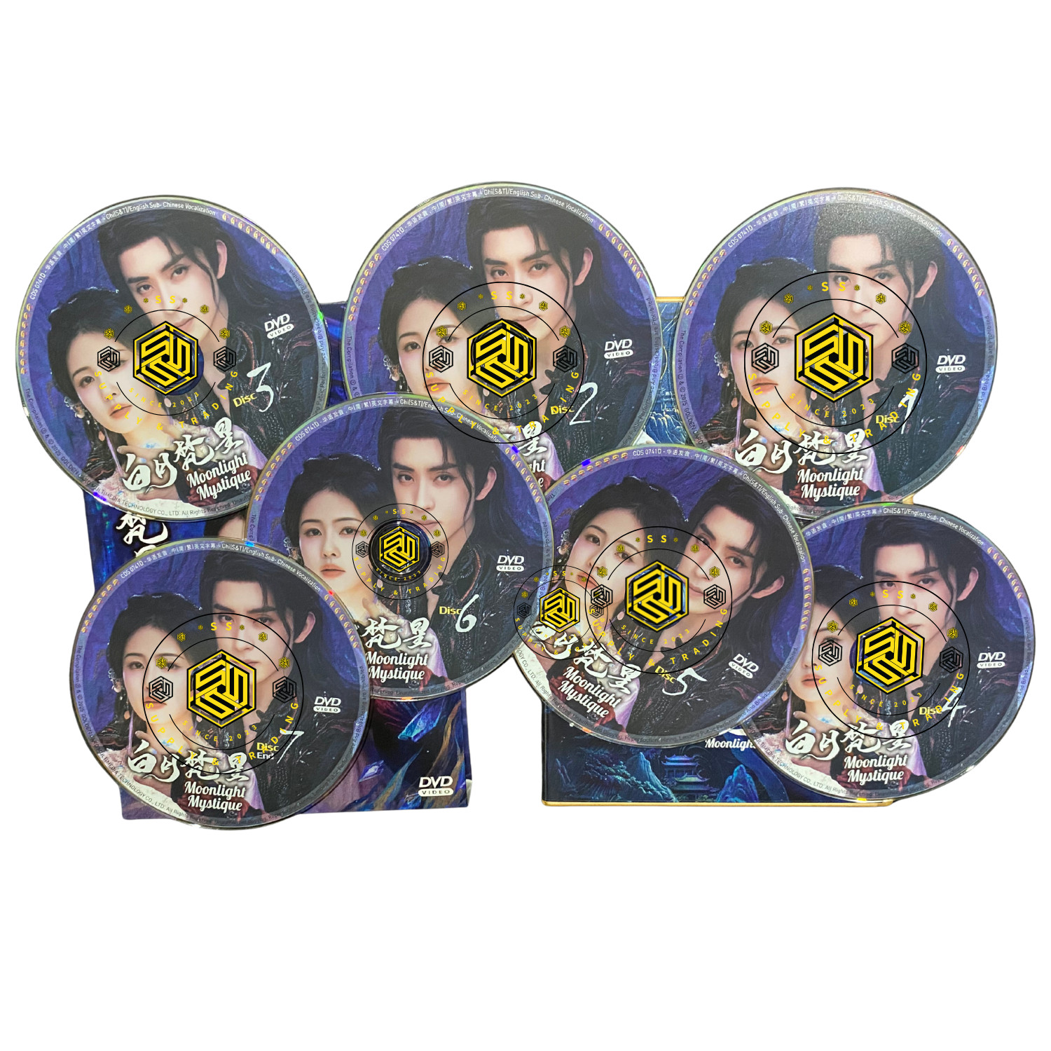 Moonlight Mystique 2025 Chinese/English Subs (7 DVD9)