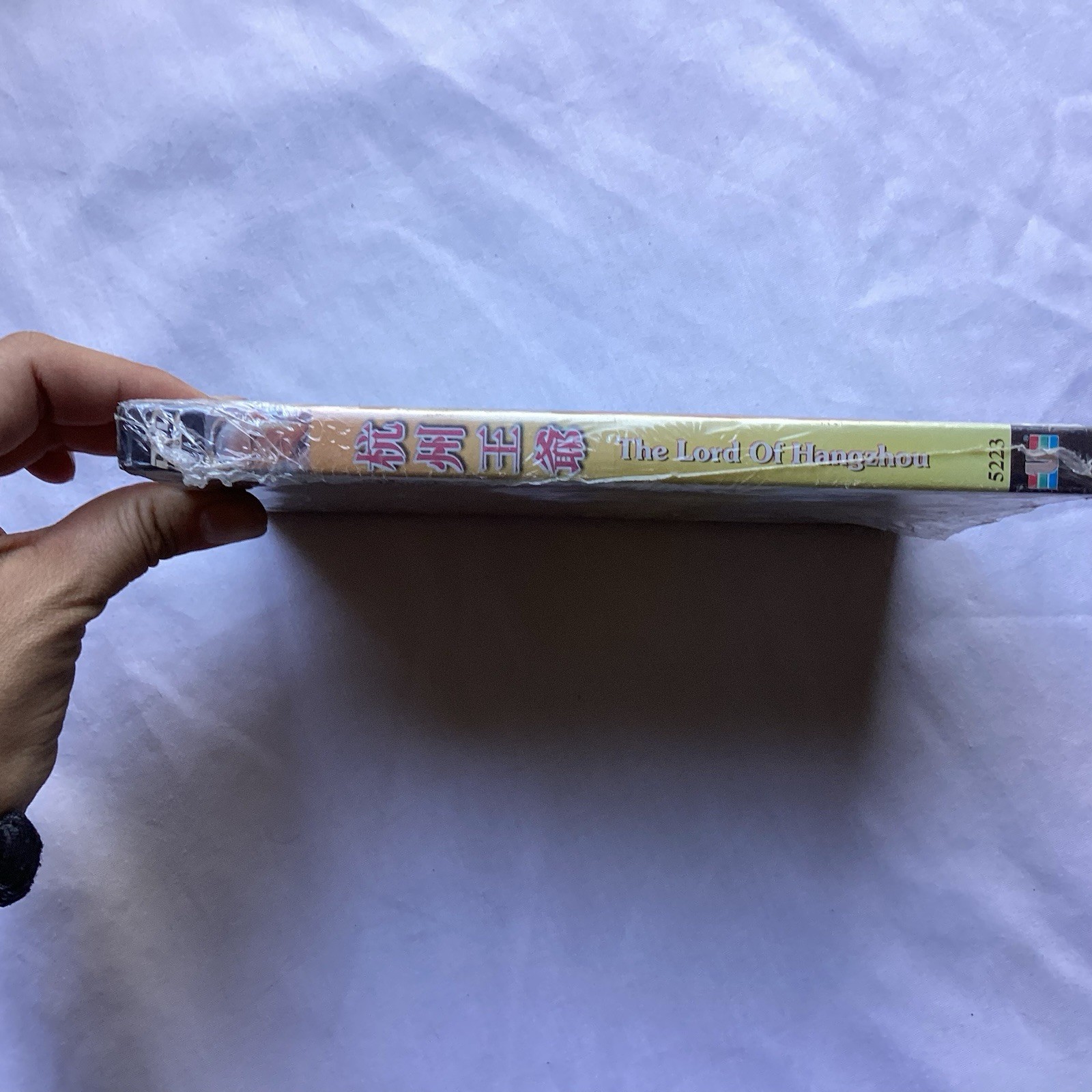 The Lord Of Hangzhou NEW Chinese/English Action Comedy RARE Dvd Foreign Movie