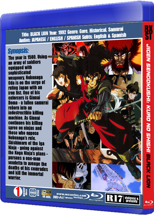 BLACK LION 1080 4.3 AI IMPROVED JAPANESE / ENGLISH /SPANISH SUBT ENGL & SPANISH