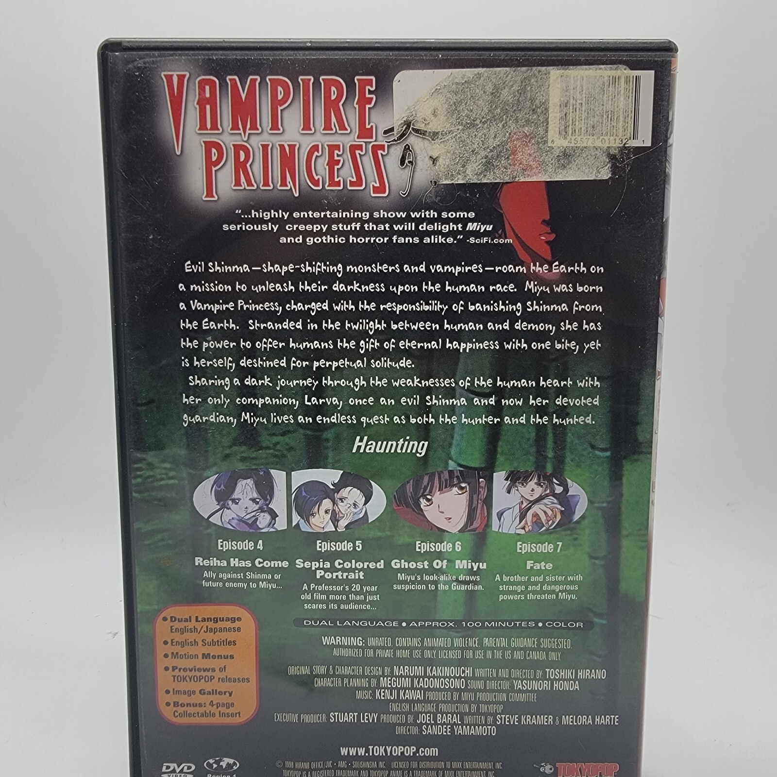 Vampire Princess Miyu Vol. 2: Haunting (DVD, 2001)
