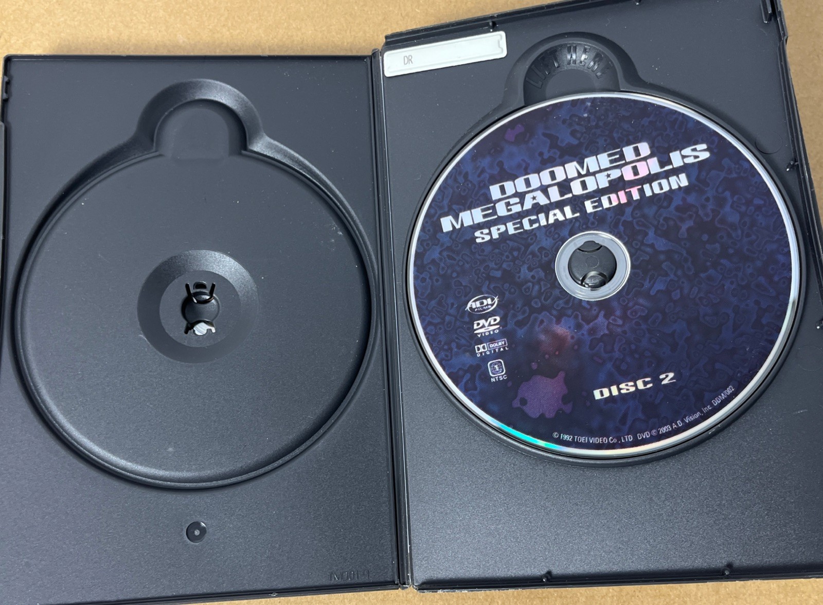 Doomed Megalopolis DVD 2003 Special Edition 2 Discs Super Nice