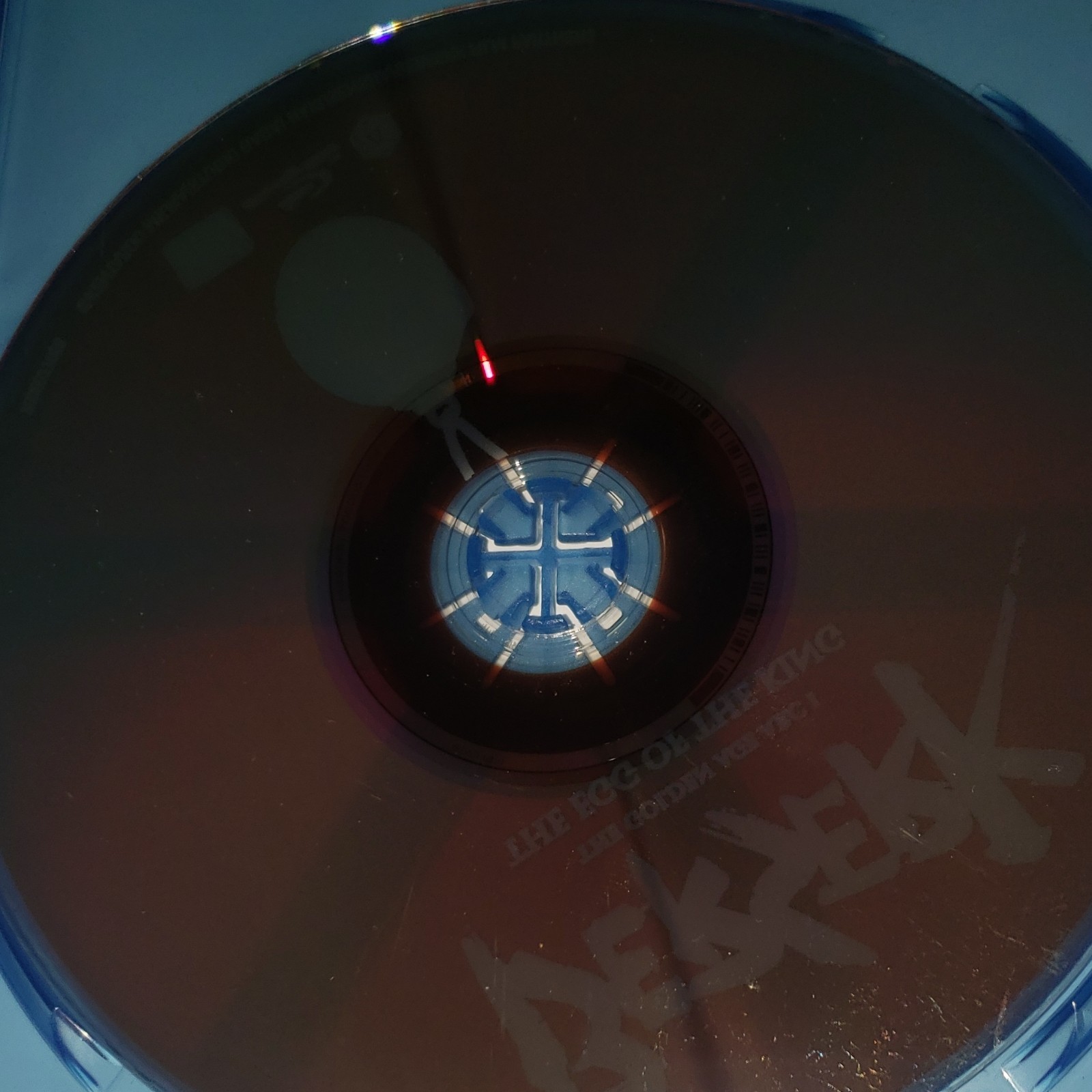 VIZ Media Berserk Golden Age Arc I Egg of the King Blu-ray Eng Subs