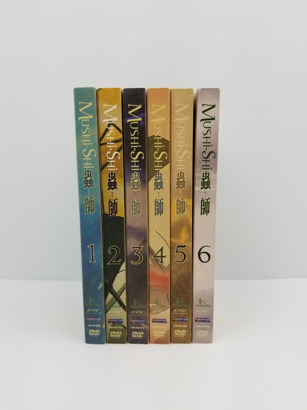 Mushi-shi – Vol 1-6 – Complete Limited Edition Art Set Collection NEAR MINT OOP