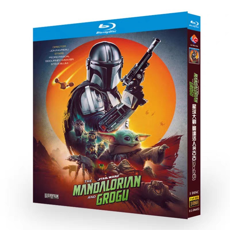 Star Wars : The Mandalorian And Grogu Blu Ray (2026) (English Movie) (Eng Sub)