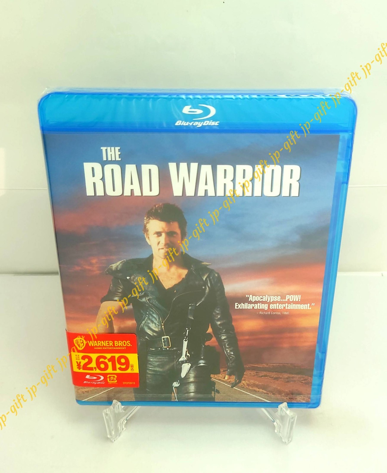 Mad Max 2 [Blu-ray] Japan George Miller, Mel Gibson, Bruce Spence