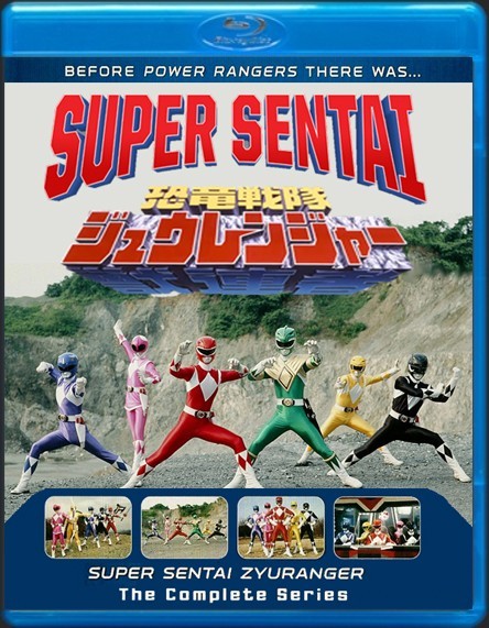 Super Sentai Zyuranger The Complete Series 1080p HD Blu Ray