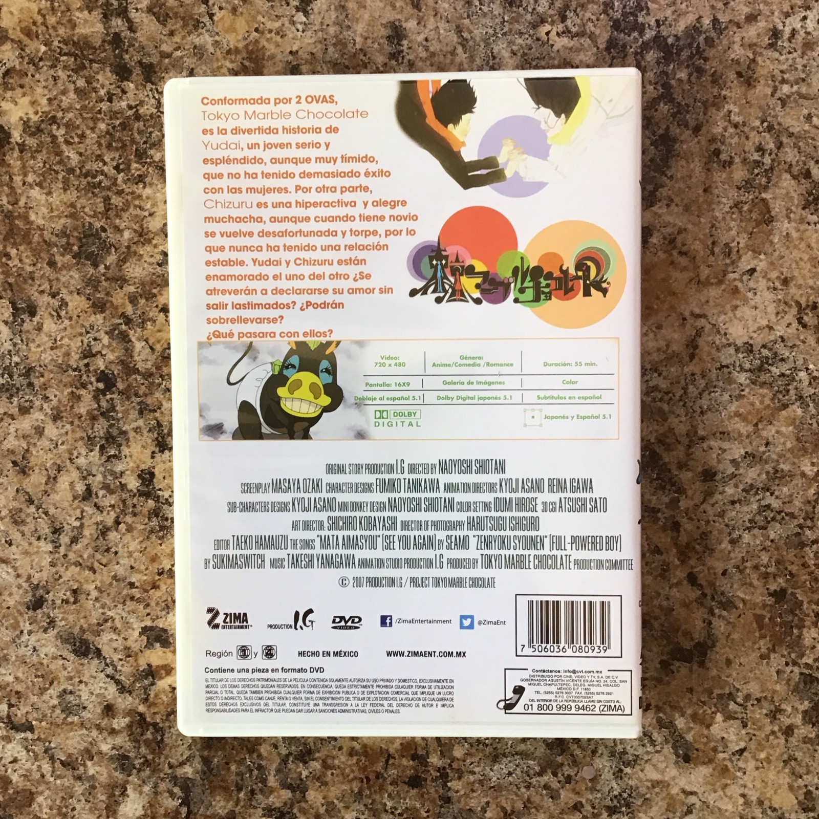 Tokyo Marble Chocolate Español Latino DVD Slipcover Region 1 & 4