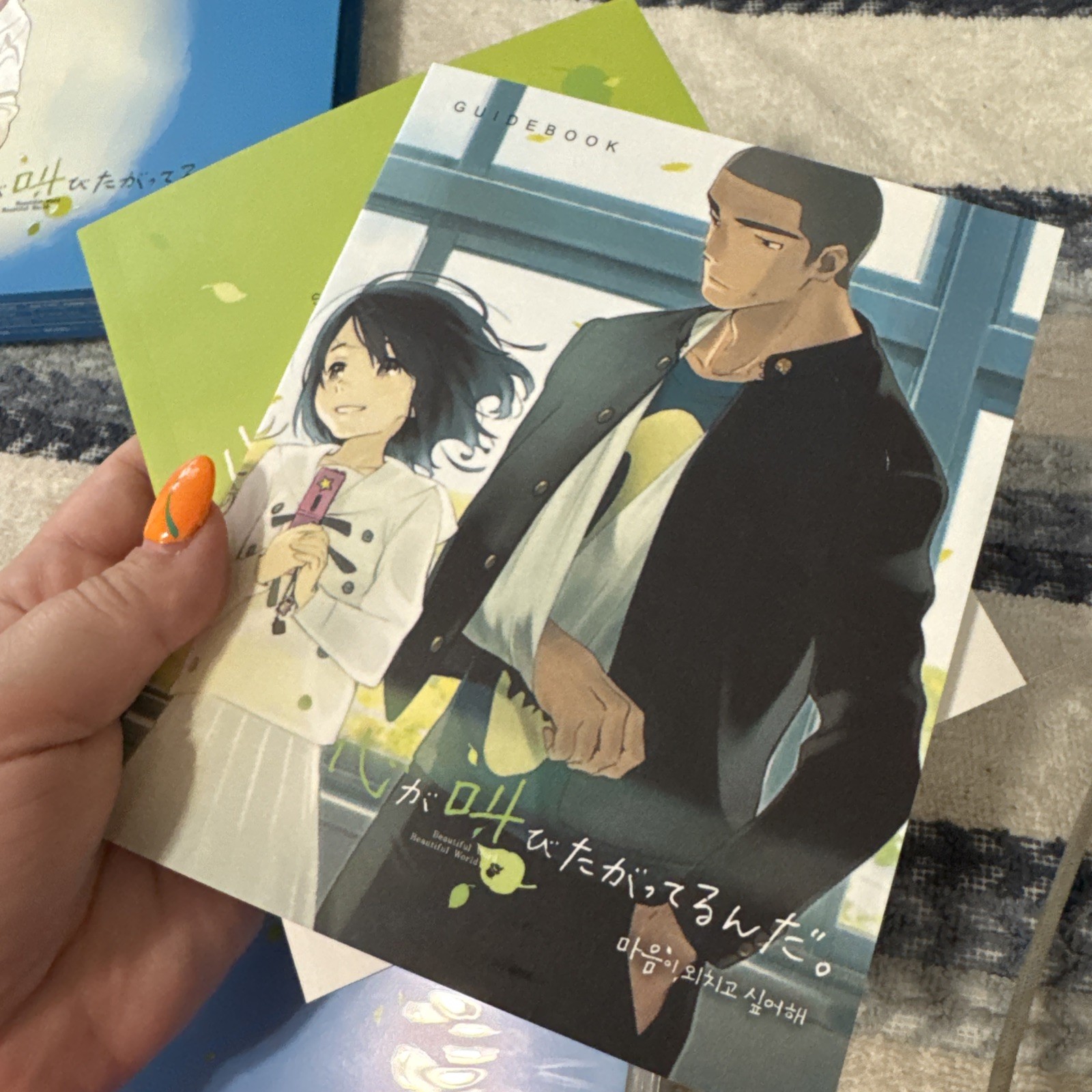 The Anthem of the Heart BLU-RAY Limited Ed #32/500! Japanese Full Slip Anime OOP