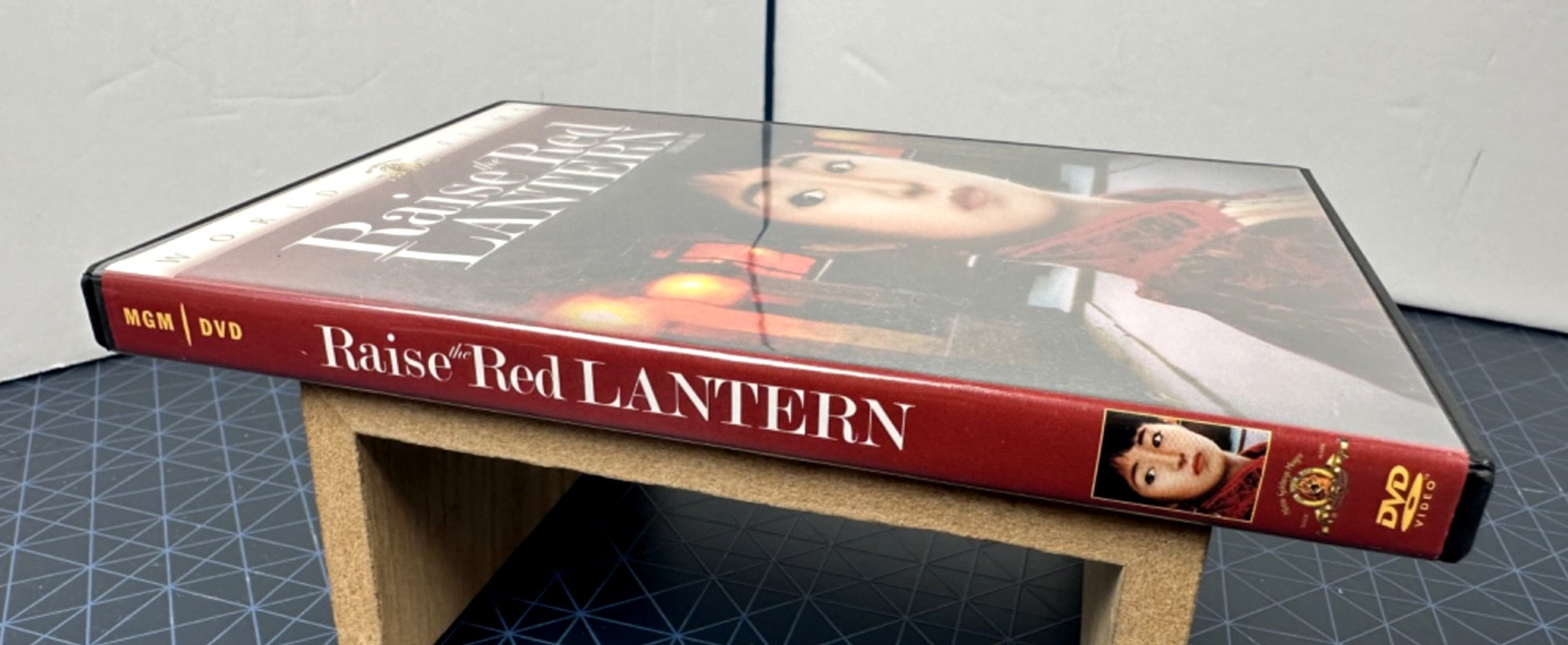 Raise the Red Lantern (DVD, 1991, MGM) Zhang Yimou, Rare & OOP!