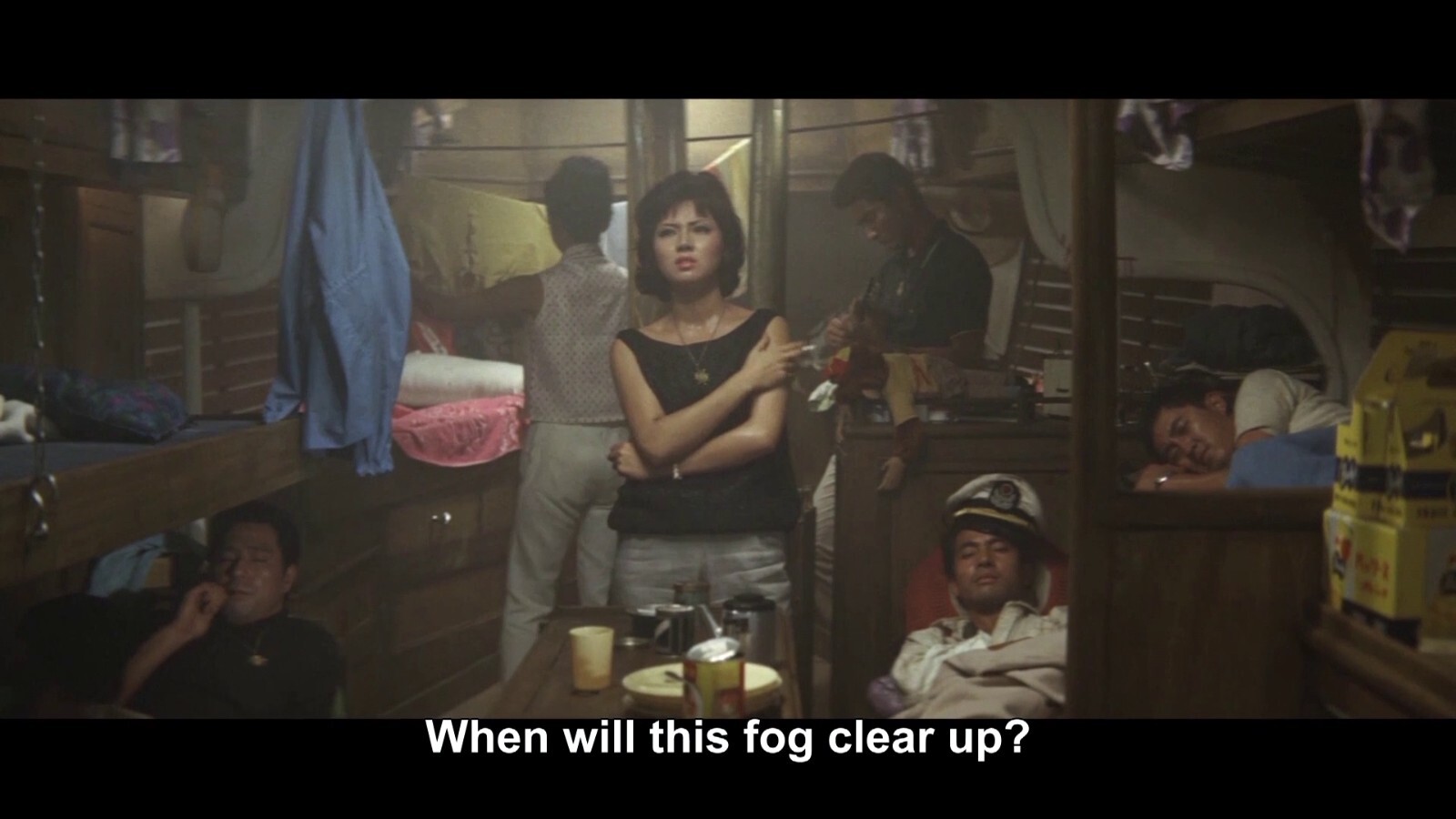 MATANGO: ATTACK OF THE MUSHROOM PEOPLE (English subtitled)  