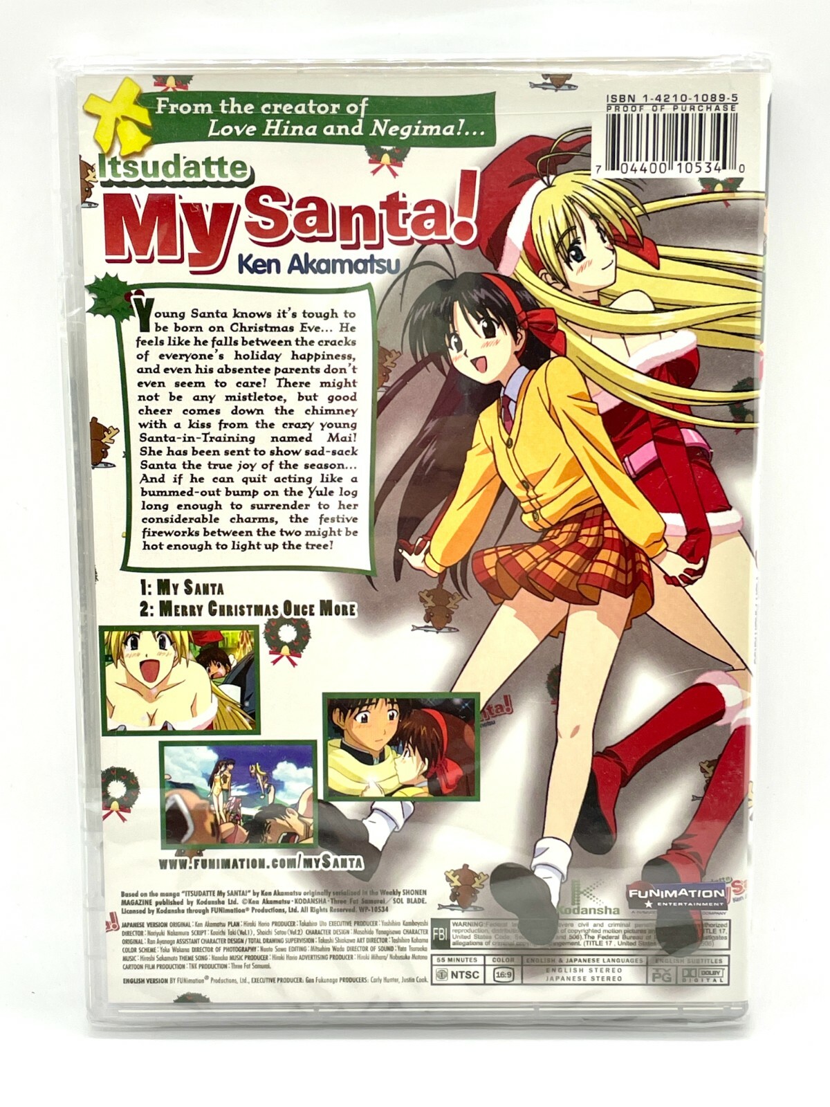 Itsudatte My Santa! Ken Akamatsu Funimation DVD 2007 TV-MA Brand New Sealed