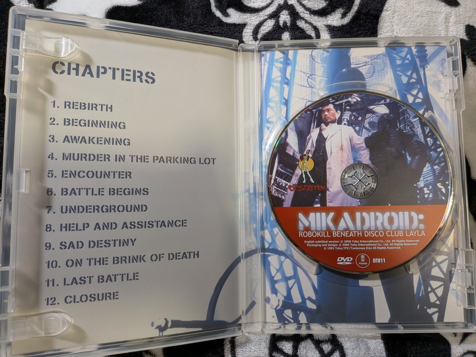 Mikadroid: Robokill Beneath Disco Club Layla DVD TOHO Tomoo Haraguchi