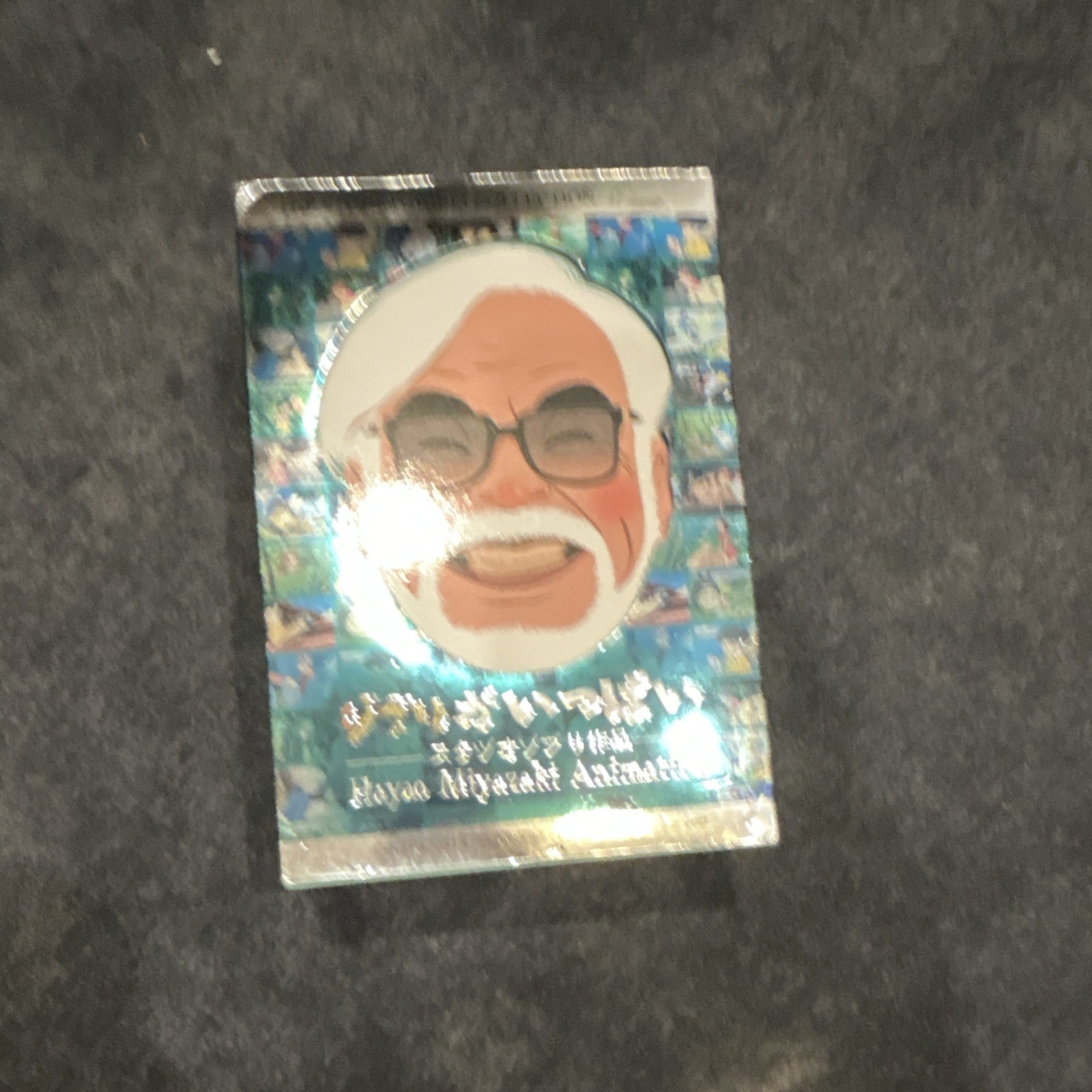 Studio Ghibli Hayao Miyazaki Animation DVD Box set 41 dvds bootleg