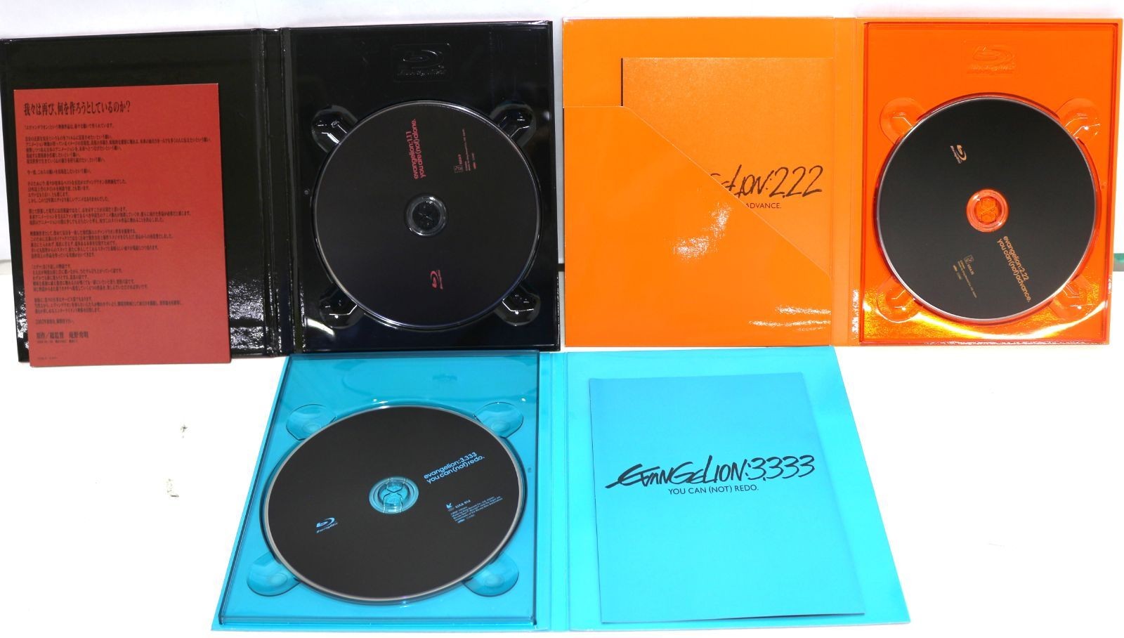 Rebuild of Evangelion 1.11 2.22 3.33 Shin EVANGELION 3.0+1.0 Blu-ray Set USED