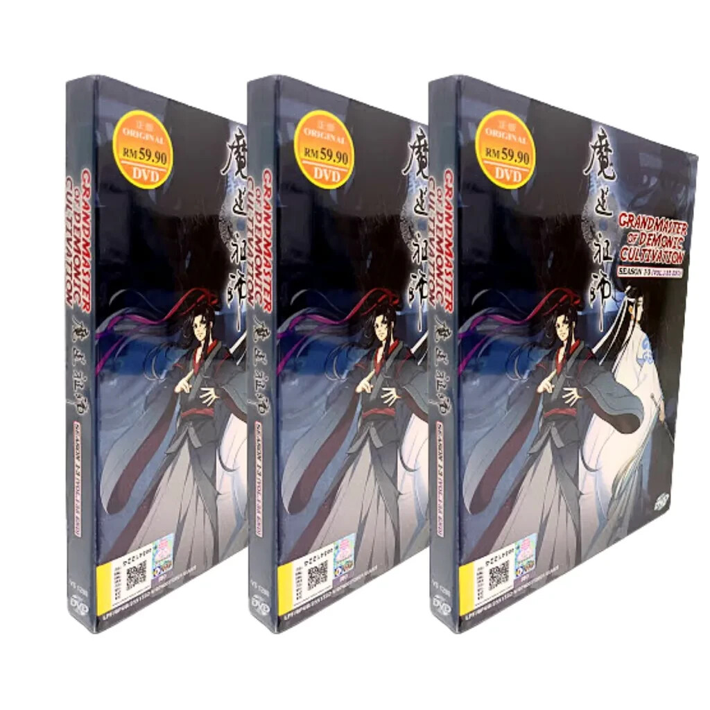 DVD Mo Dao Zu Shi /魔道祖师 nime TV Series Season 1+2+3 (1-35 End) English Subtitle