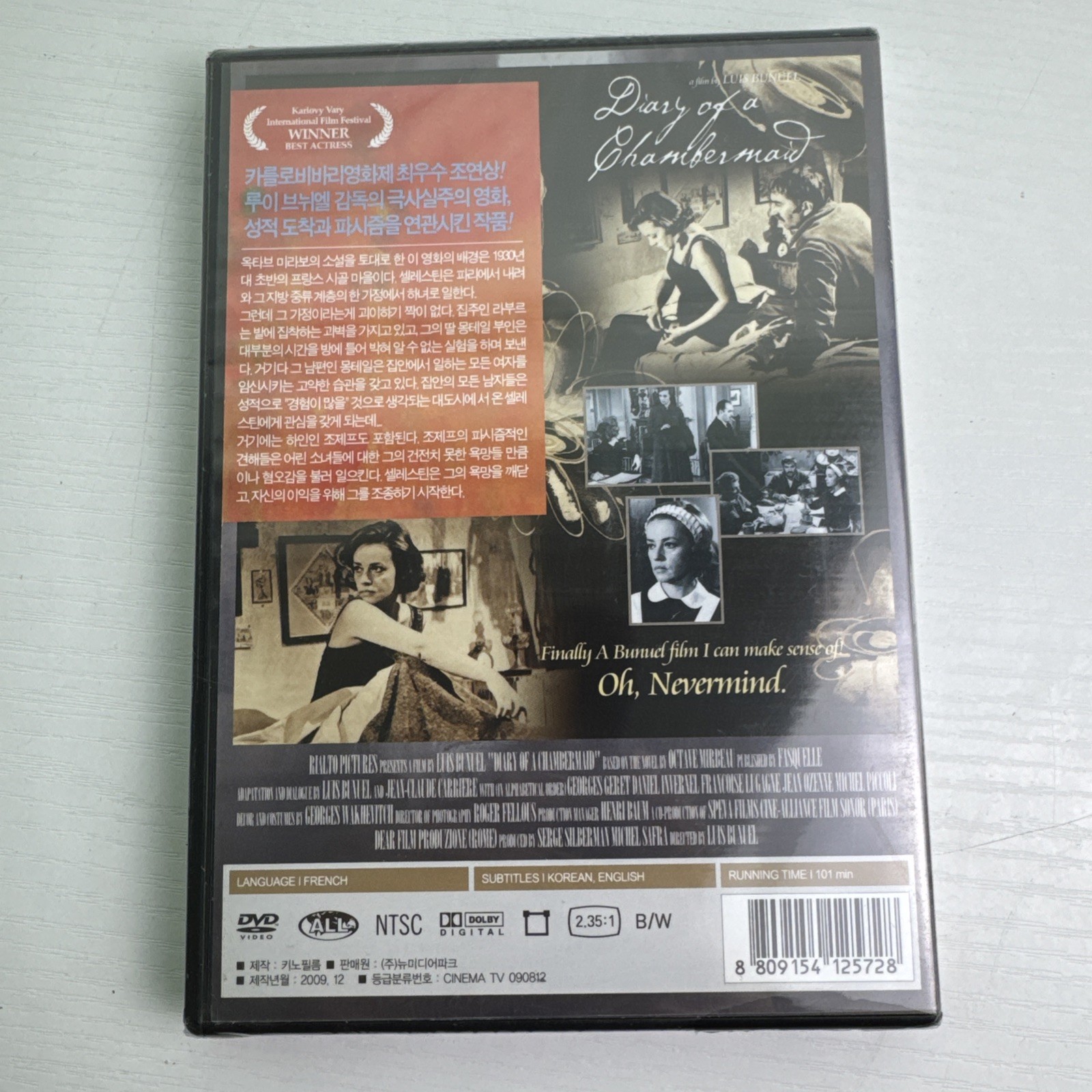 Diary of a Chambermaid (DVD, 1964) New, Factory Sealed