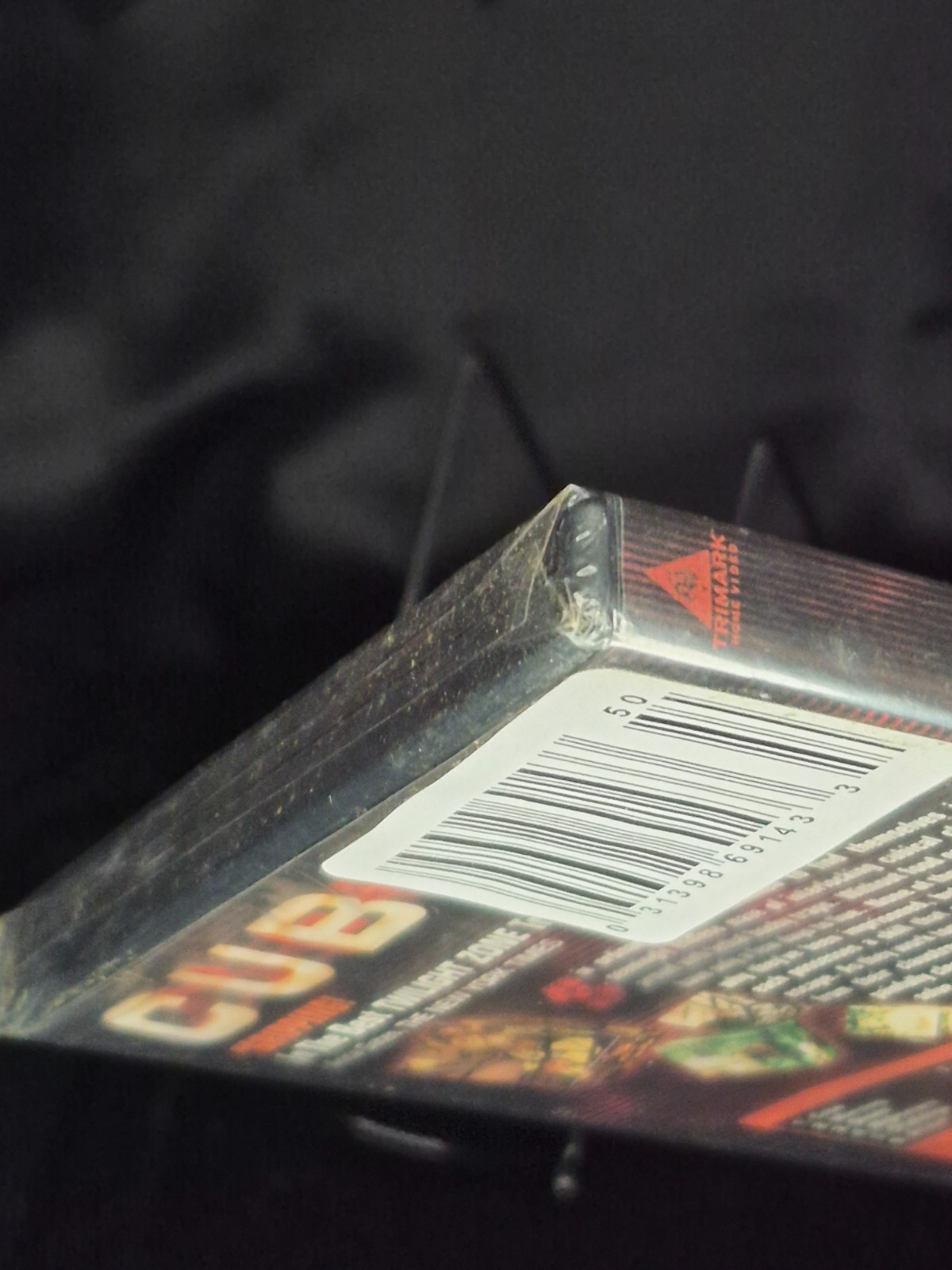 Cube (DVD, 1997)