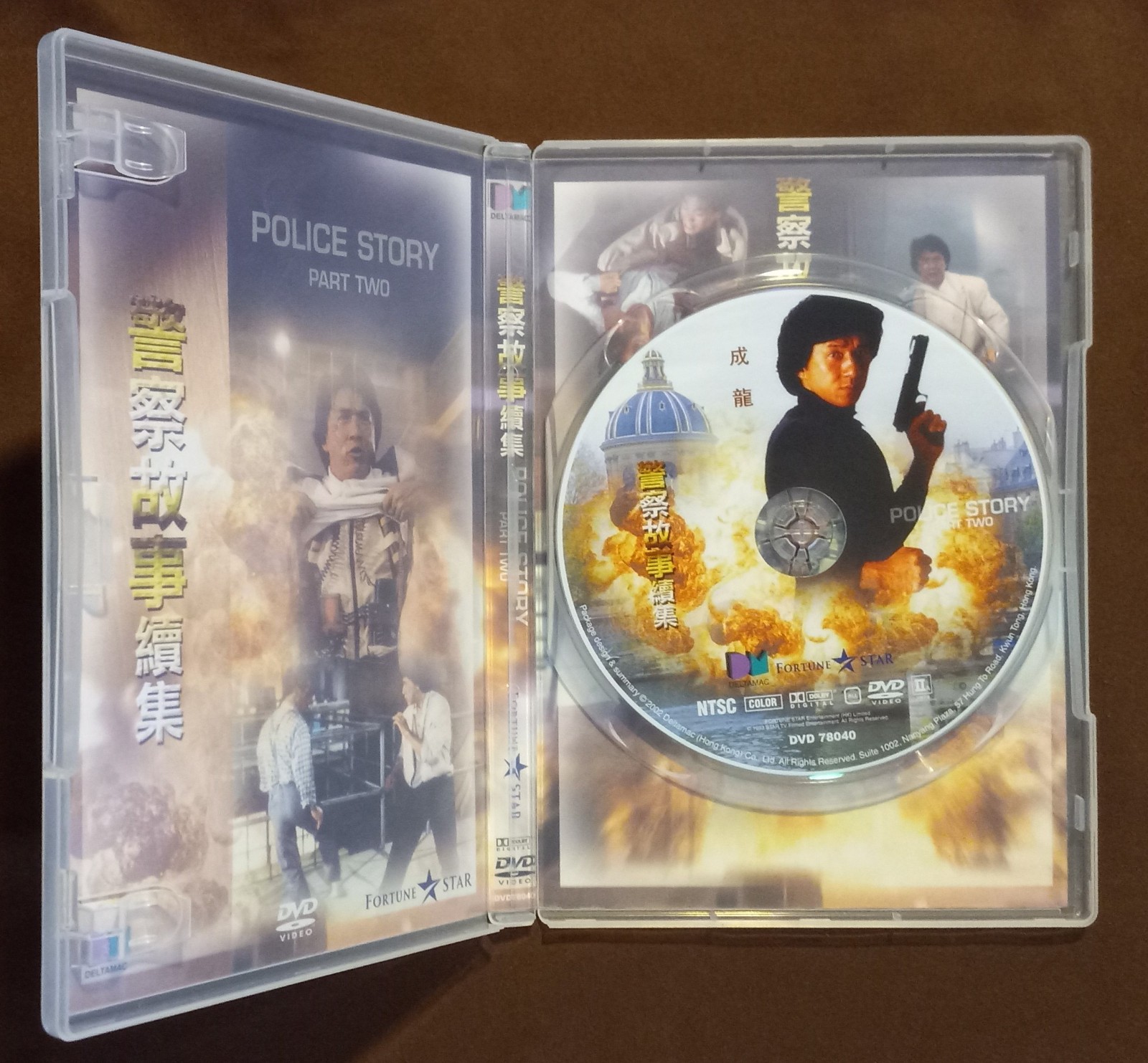 Jackie Chan – Lot of 8 – Deltamac/Fortune Star – Original All Region NTSC DVD’s