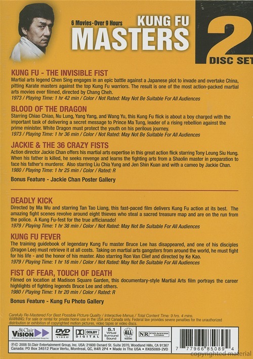 (DVD, 2007, 2-Disc Set)