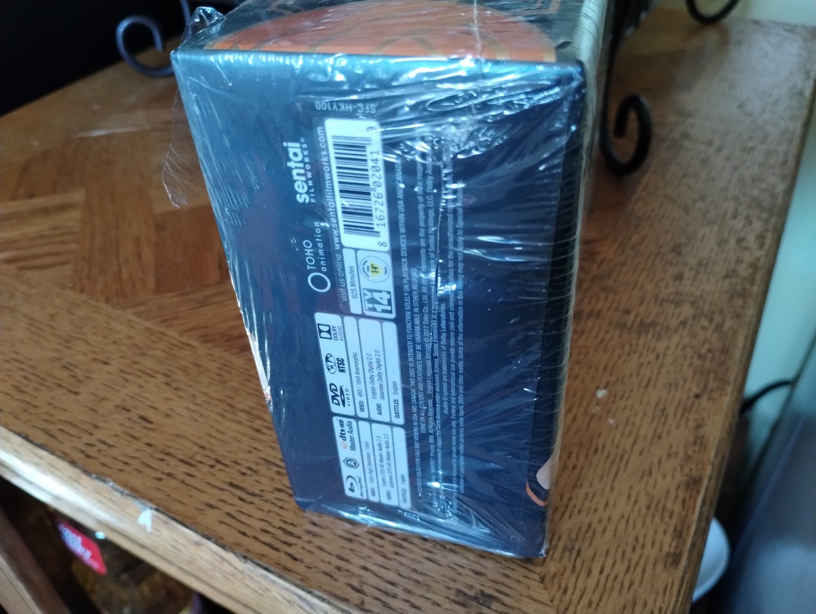 Haikyu Season 1 Premium Collector’s Limited Edition Box Set Blu-ray DVD Sentai