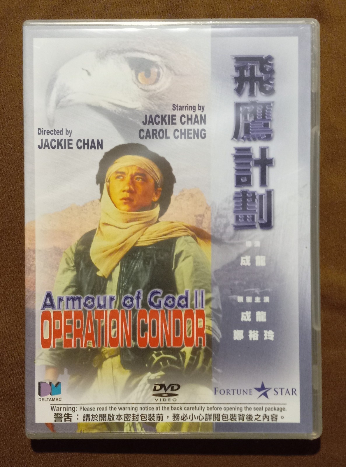 Jackie Chan – Lot of 8 – Deltamac/Fortune Star – Original All Region NTSC DVD’s