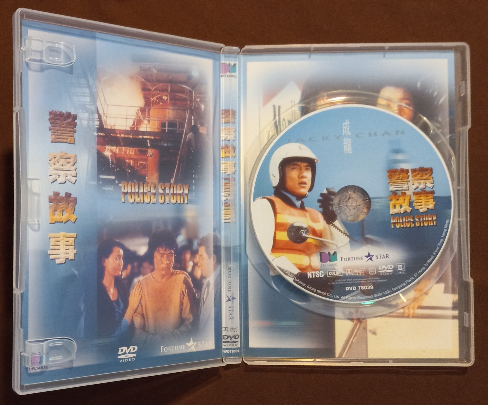 Jackie Chan – Lot of 8 – Deltamac/Fortune Star – Original All Region NTSC DVD’s