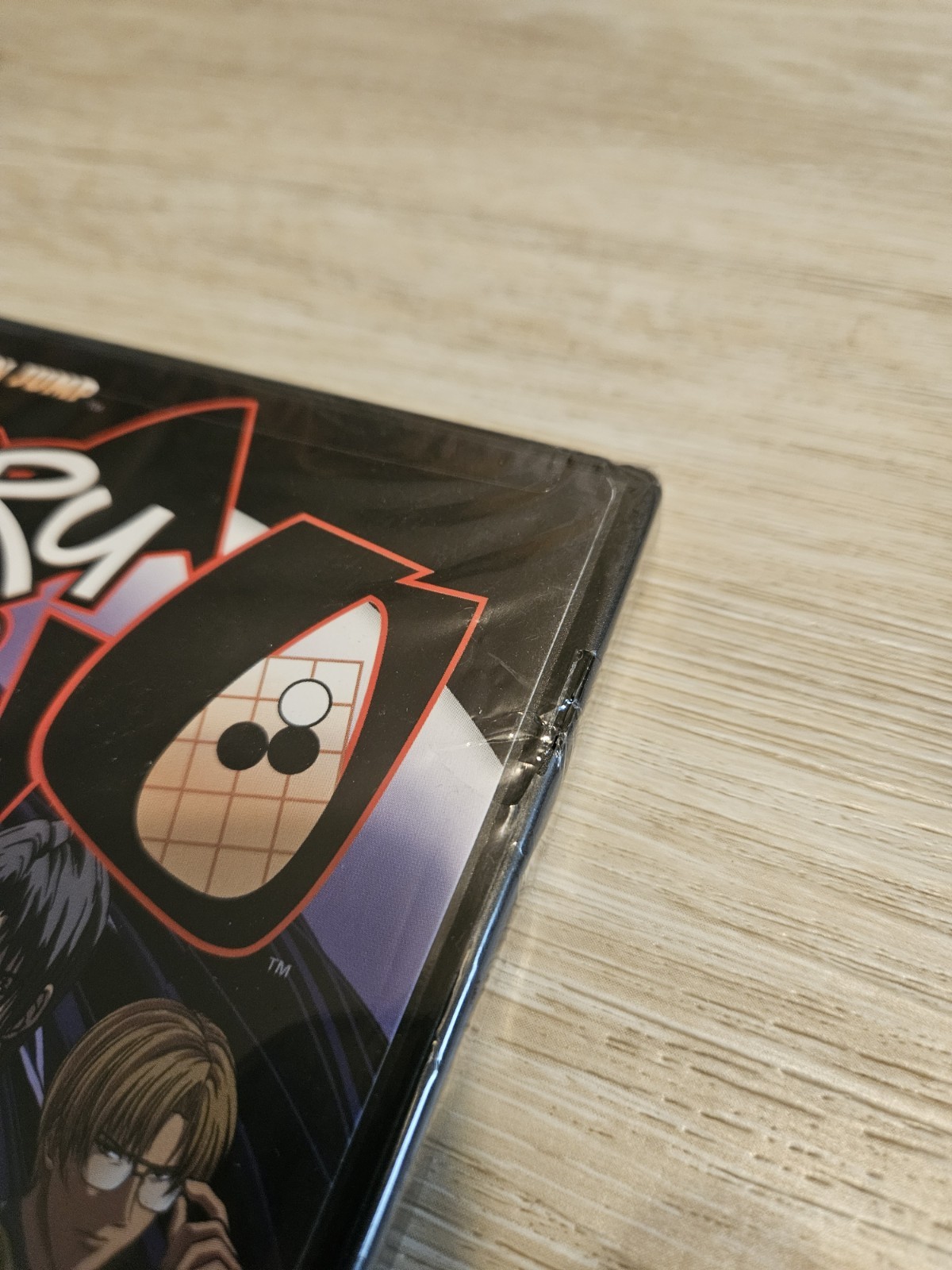 Hikaru no Go – Vol 6 – Among Champions – Shonen Jump – Anime DVD – VIZ Media New
