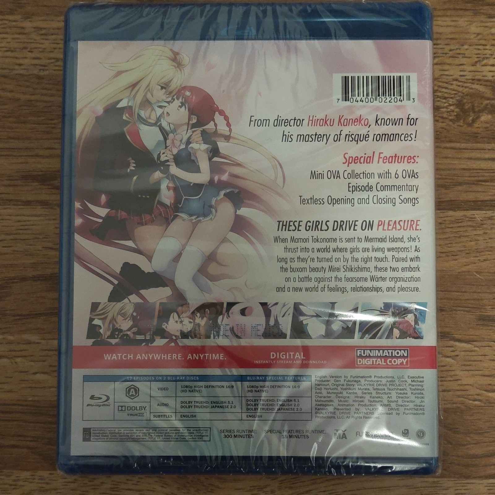 Funimation Valkyrie Drive: Mermaid Blu-ray Essentials Complete Series Anime