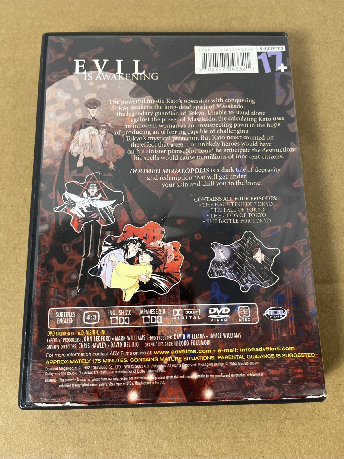 Doomed Megalopolis DVD 2003 Special Edition 2 Discs Super Nice