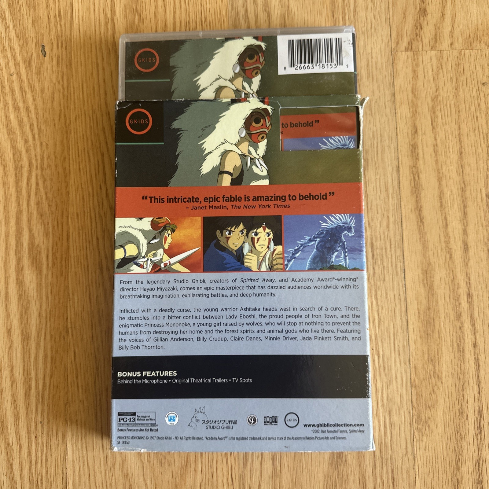 PRINCESS MONONOKE – Studio Ghibli Anime DVD