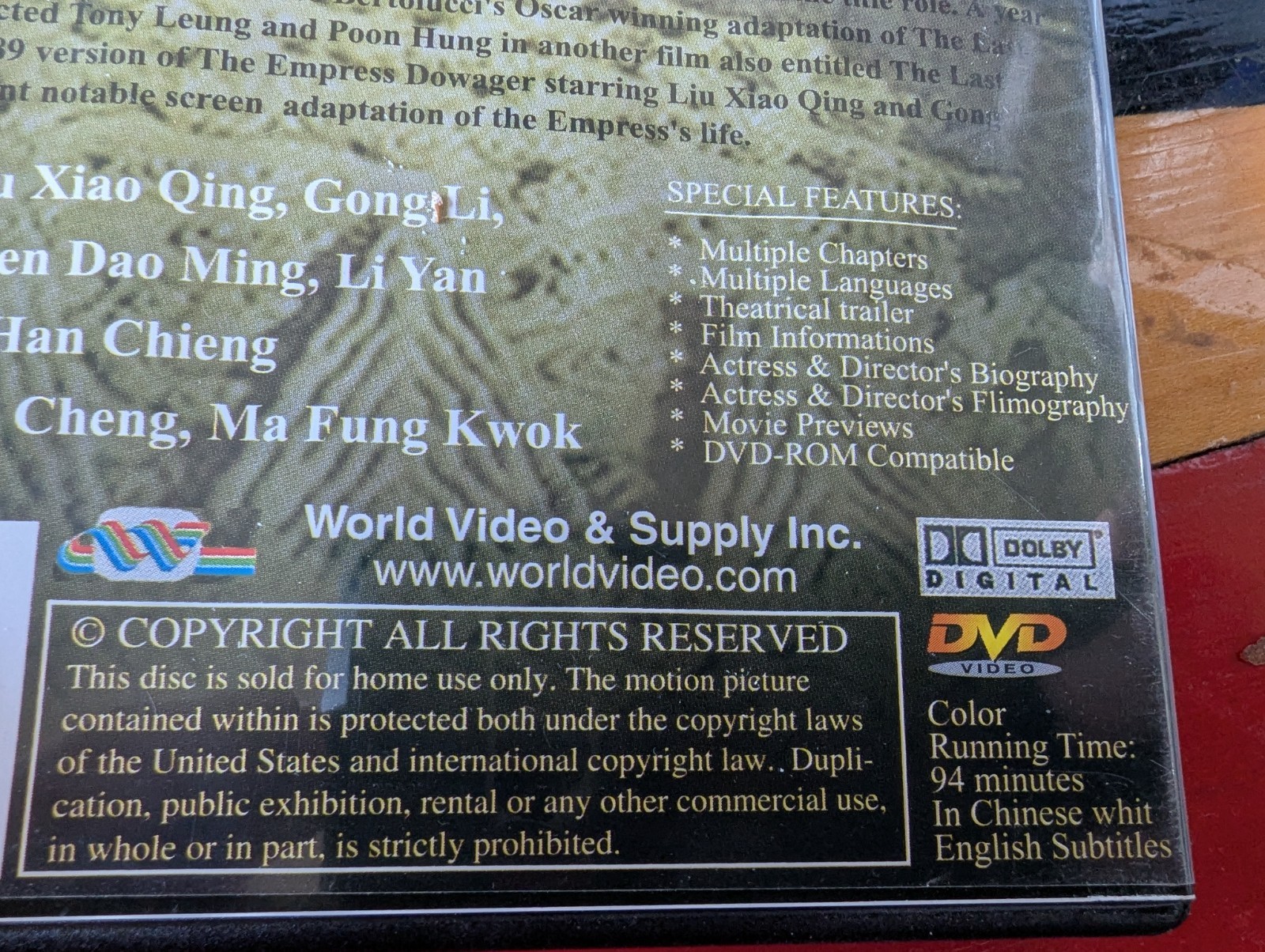 The Empress Dowager DVD Eng Subs Gong Li Chinese Historical Epic