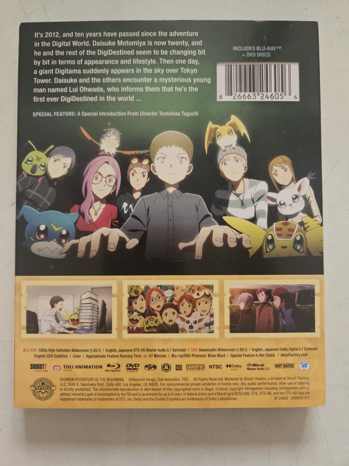 Digimon Adventure 02 The Beginning (Blu-ray/DVD) With Slipcover (C)