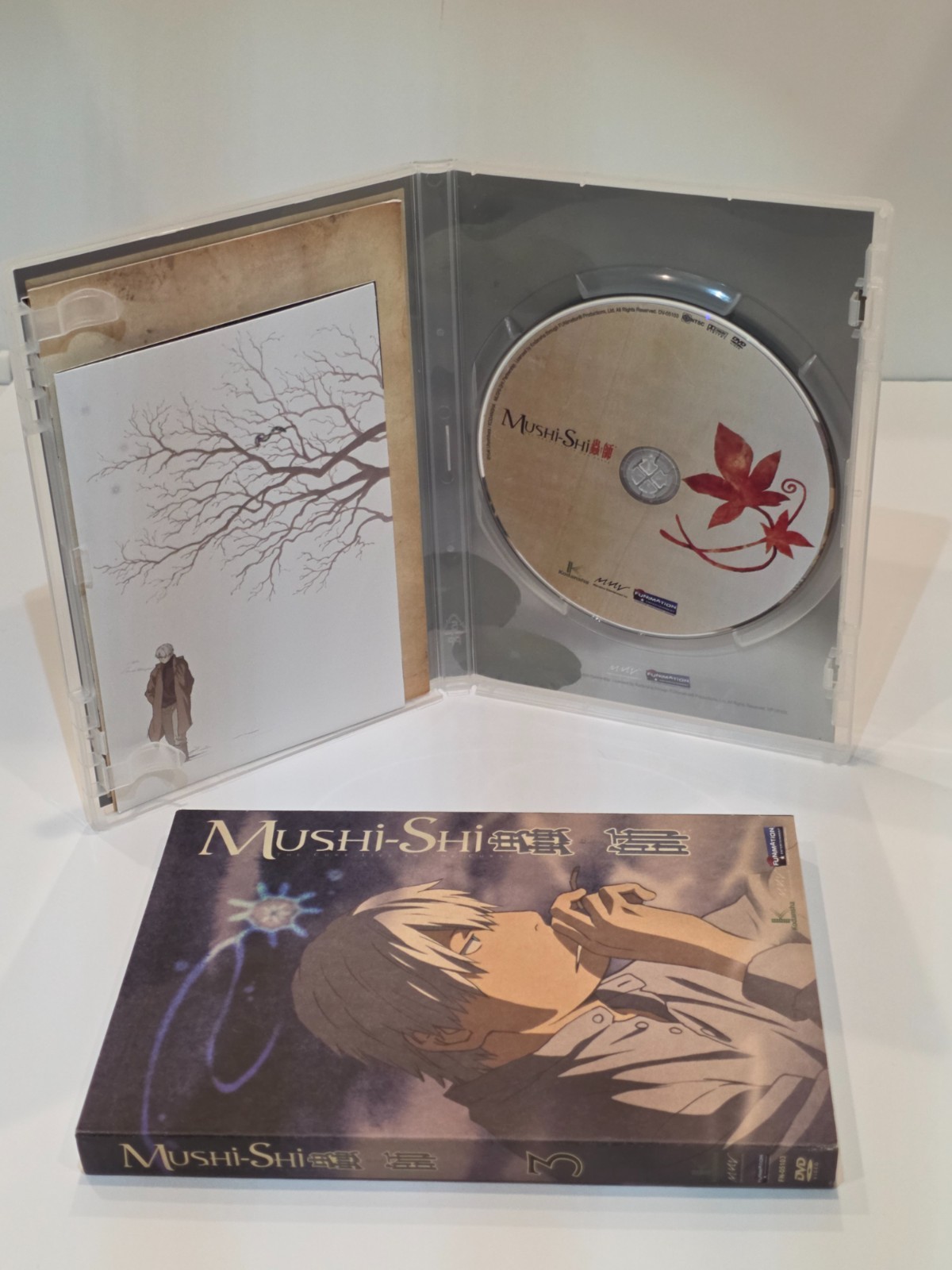 Mushi-shi – Vol 1-6 – Complete Limited Edition Art Set Collection NEAR MINT OOP
