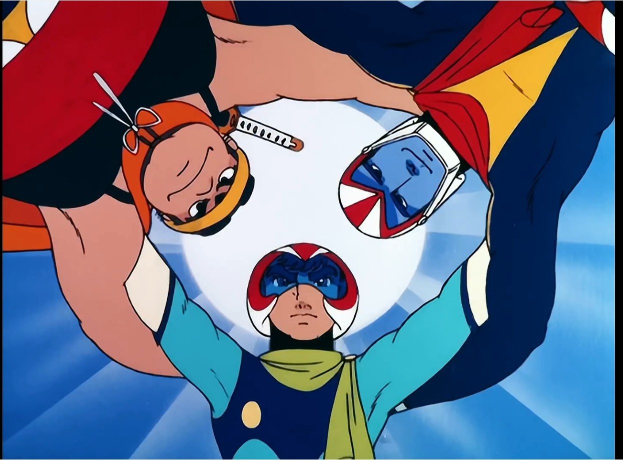 HD Getter Robo On Blu Ray! Complete 51 EPISODES Japanese, English Subs FULL HD