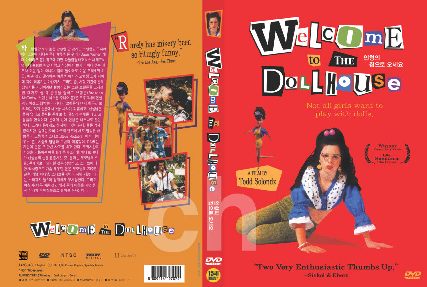 Welcome To The Dollhouse (1995) – Todd Solondz, Heather Matarazzo DVD NEW