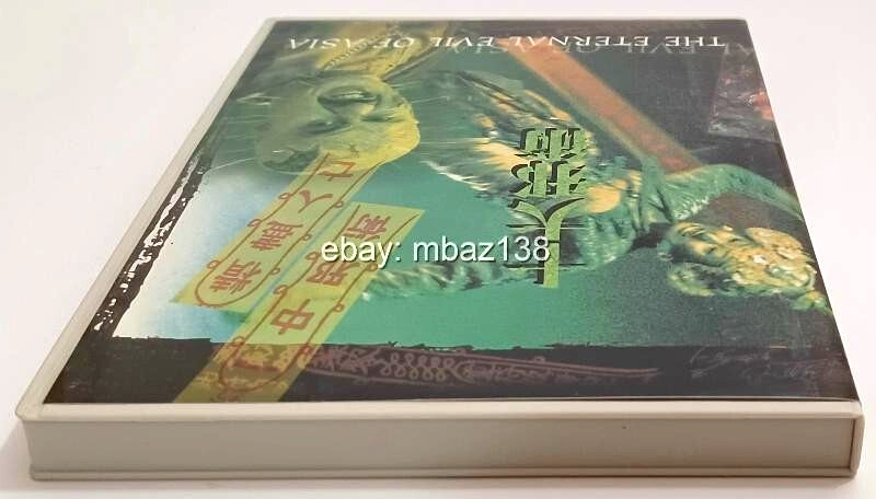 Eternal Evil Of Asia 1997 Ritek Taiwan DVD Ellen Chan Cat 3 Hong Kong Horror HK