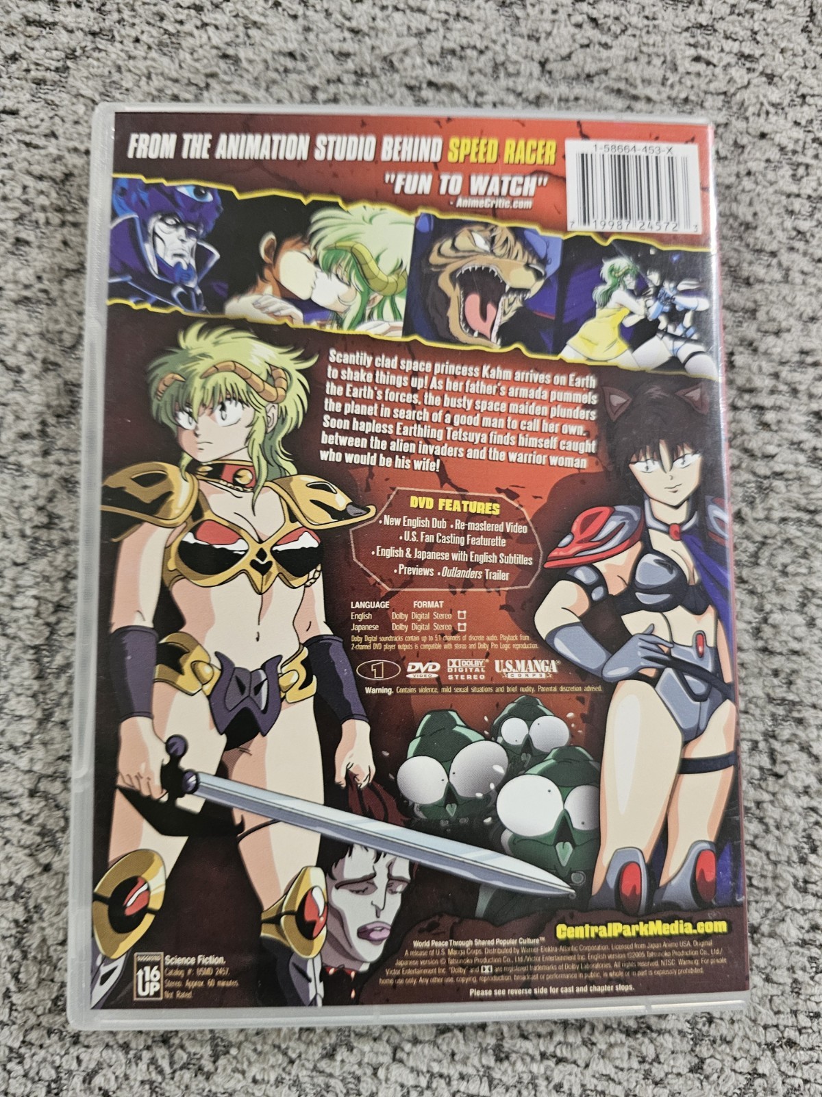 OUTLANDERS 20th ANNIVERSARY EDITION DVD U.S. MANGA CORPS ANIME OOP RARE