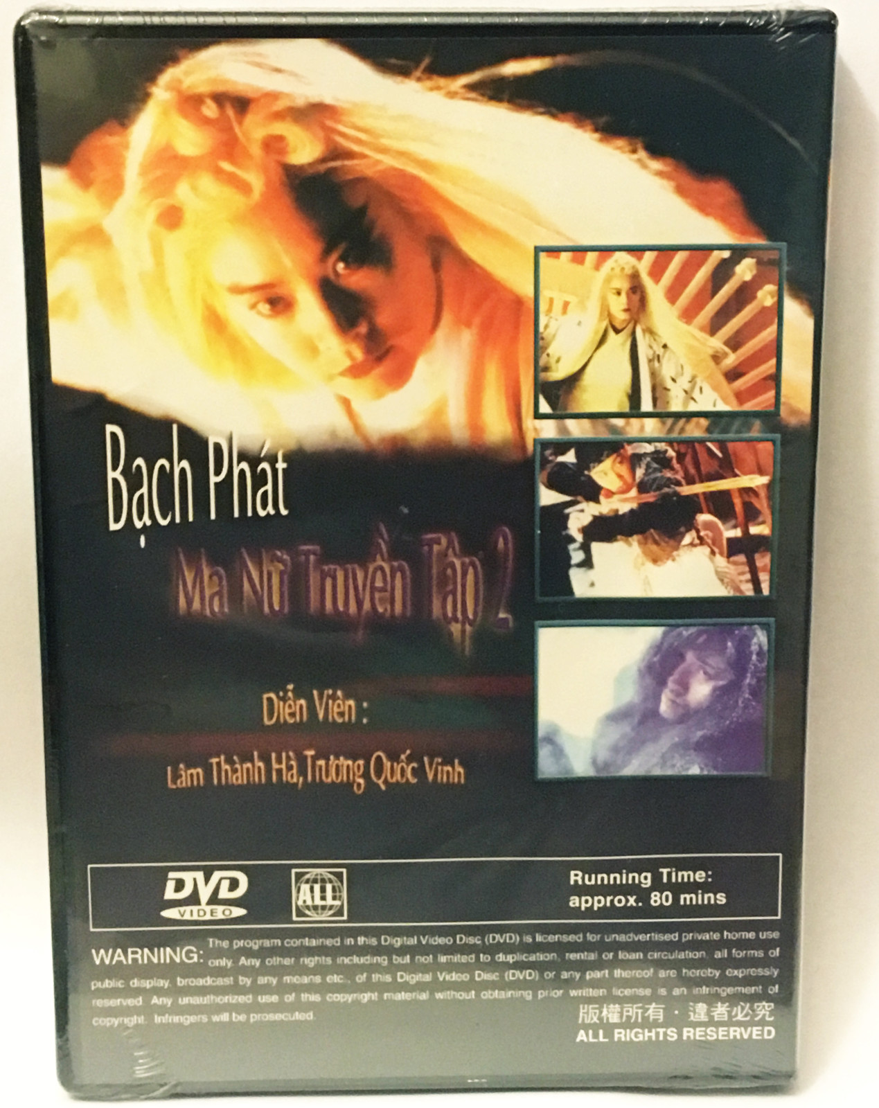 BACH PHAT MA NU TRUYEN Tập 2 Phim Hong Kong Movie Chinese Vietnamese DVD 80 Mins
