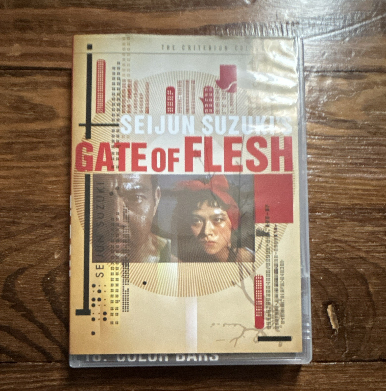 Criterion Collection Gate of Flesh DVD 1964 Japanese w/ English Subs 80 min
