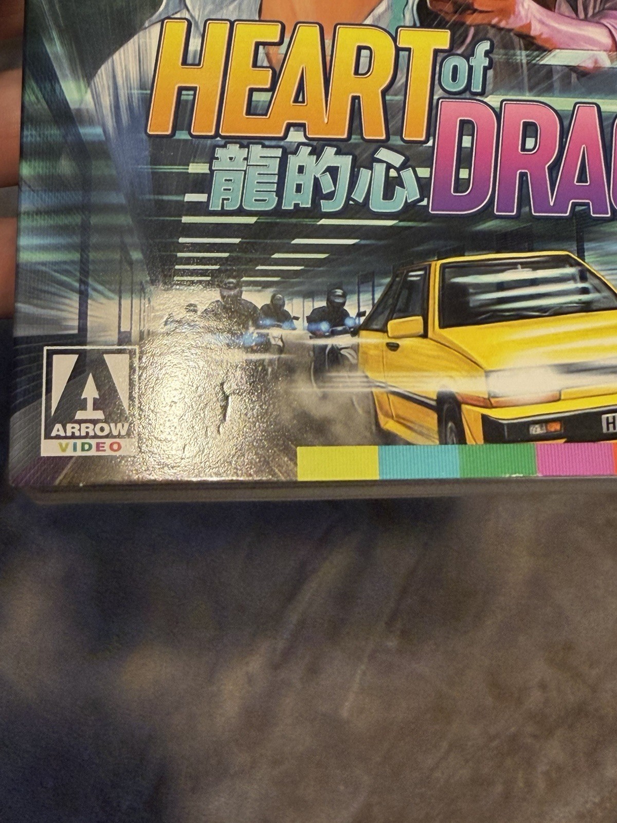 Heart of Dragon (Blu-ray, 2023) Jackie Chan Sammo Hung Martial Arts Arrow Video