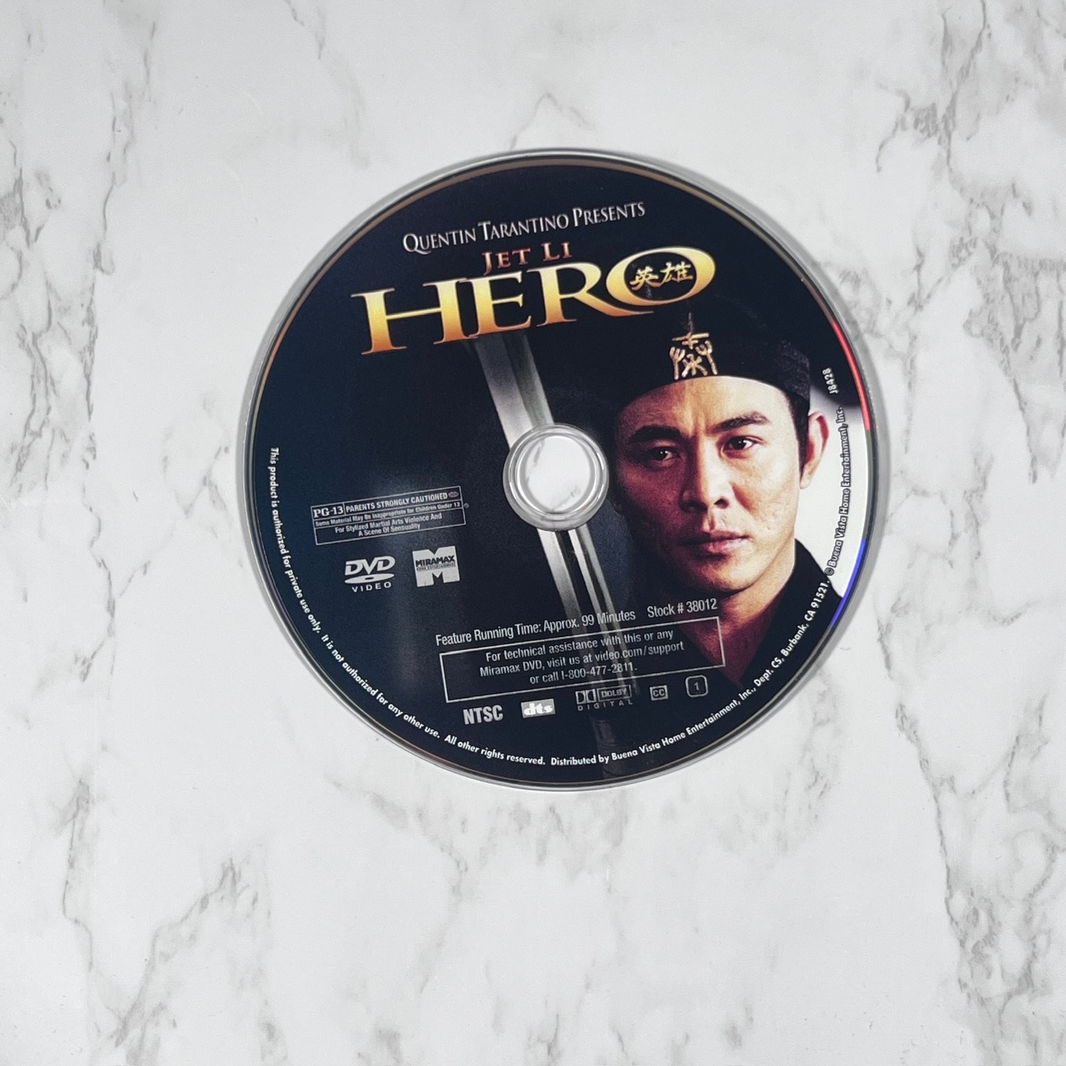 Hero DVD 2004 Quentin Tarantino Jet Li Tony Leung Zhang Ziyi Martial Arts