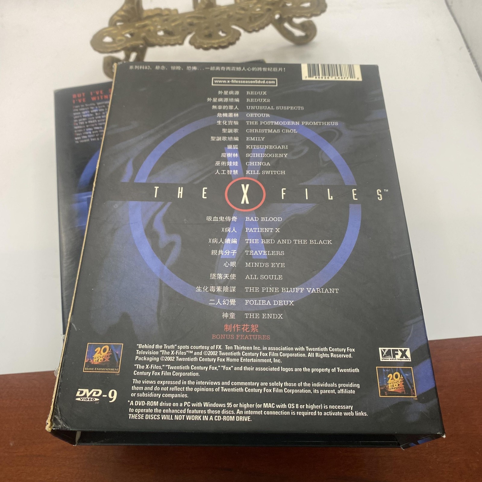 The X-Files Complete Fifth Season DVD Collector’s Edition Fox Sci-Fi TV Series